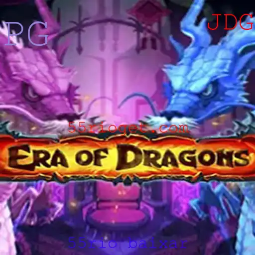 Explorando EraOfDragons: Um Mergulho em Aventuras Épicas