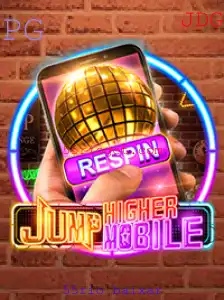 Explorando o Fascinante Mundo de JumpHighermobile: Guia Completo