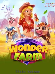 Explorando WonderFarm: Um Mergulho no Mundo da Diversão Virtual